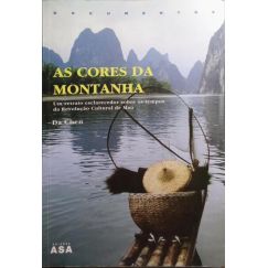 LOS COLORES DE LA MONTAÑA.