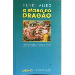 EL SIGLO DEL DRAGÓN. [DEDICATORIA DEL AUTOR]