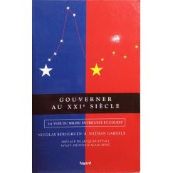 GOBERNAR EN EL SIGLO XXI, EL CAMINO DEL MEDIO ENTRE EL ESTE Y EL OESTE.
