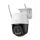 IMOU Cruiser SC Cámara para exteriores 4G 5MP - Blanco