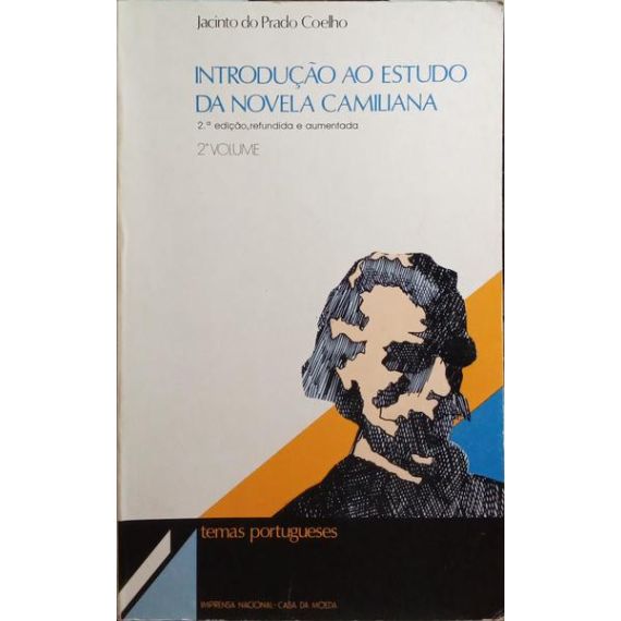 Introducción al estudio de la novela camiliana. [2.º Vol.]