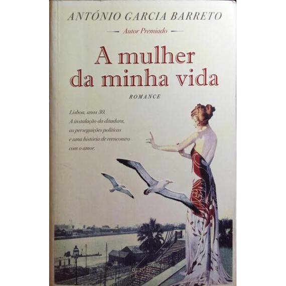 LA MUJER DE MI VIDA.