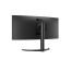 Monitor Curvo LG 34WP65CP-B 34" LED UWQHD 160Hz FreeSync Premium, 3 image